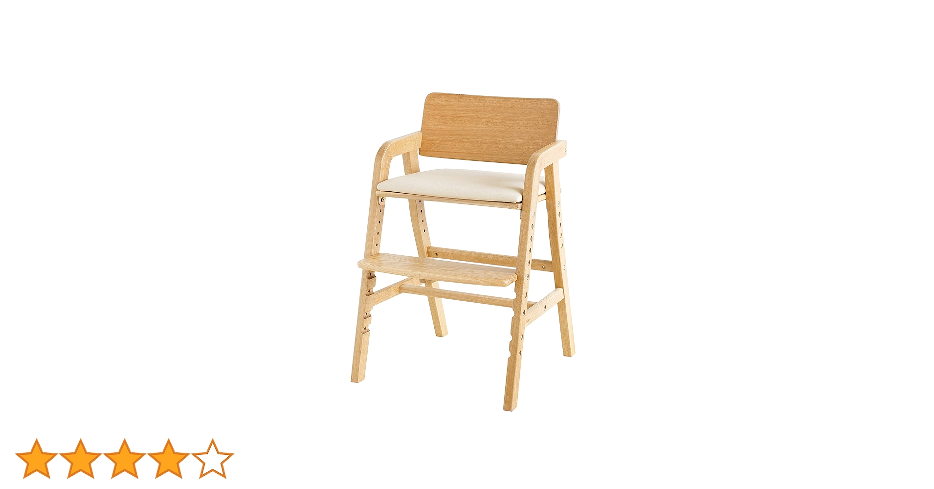 Amazon | 大和屋 キトコ キッズダインニングチェア ナチュラル